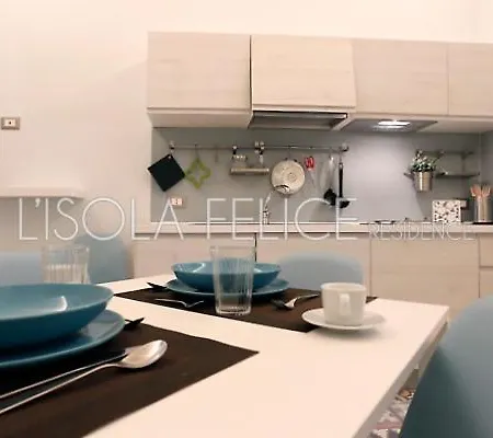 Дом отдыха L'isola Felice
